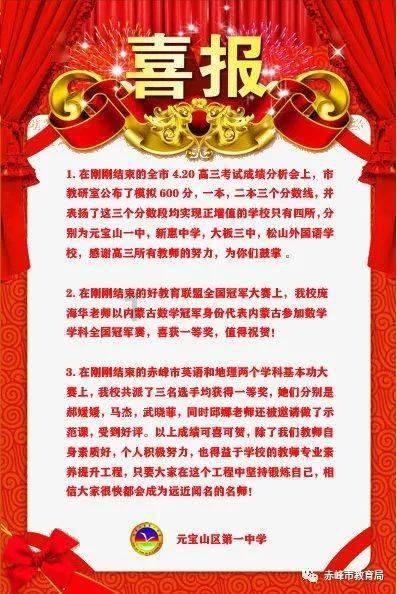 宠物世界聚会